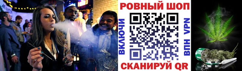  Cocaine Курчатов