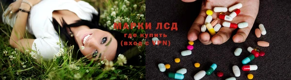 гашиш Зеленокумск