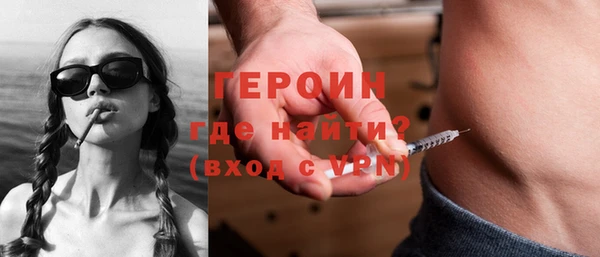 а пвп мука Верхний Тагил