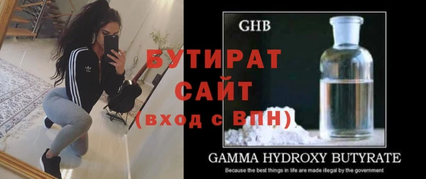 кокаин премиум Верхнеуральск