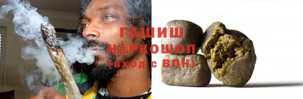 а пвп мука Верхний Тагил