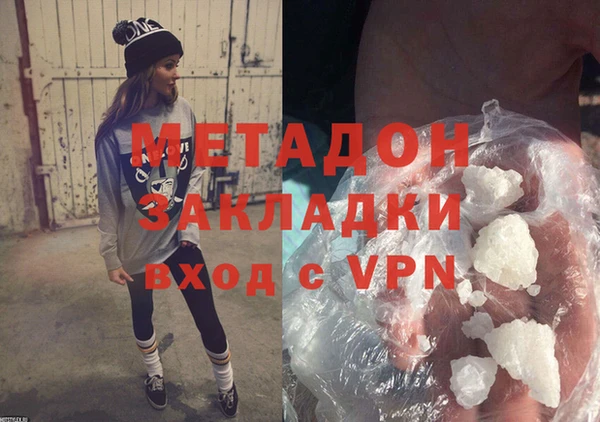 а пвп мука Верхний Тагил