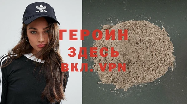 а пвп мука Верхний Тагил