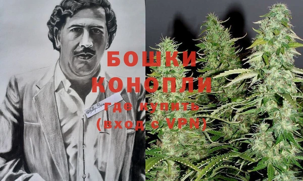 кокаин премиум Зерноград