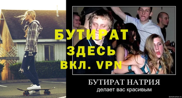 кокаин премиум Верхнеуральск