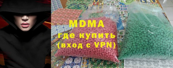 а пвп мука Верхний Тагил