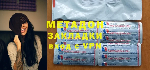 а пвп мука Верхний Тагил
