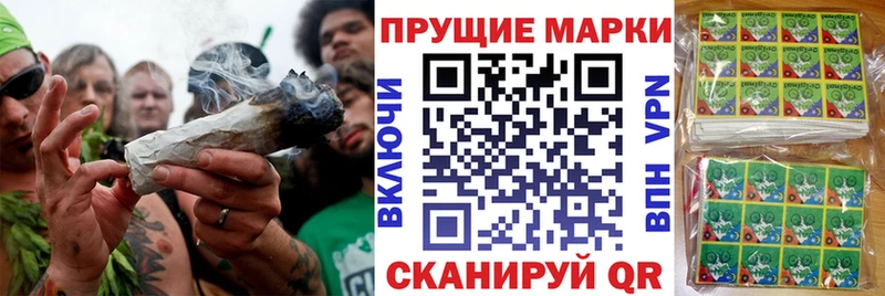 kraken зеркало Курчатов Марки N-bome 1,5мг