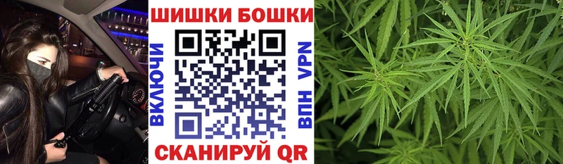МАРИХУАНА LSD WEED Курчатов